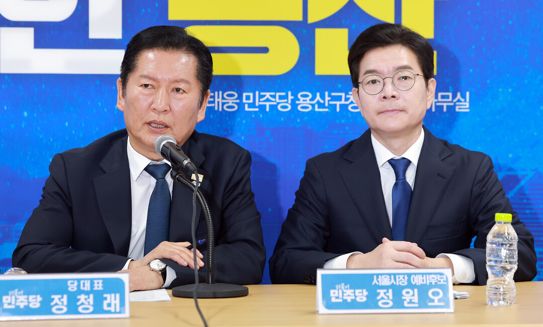 민주당, 한강벨트서 정원오 띄우기…정...